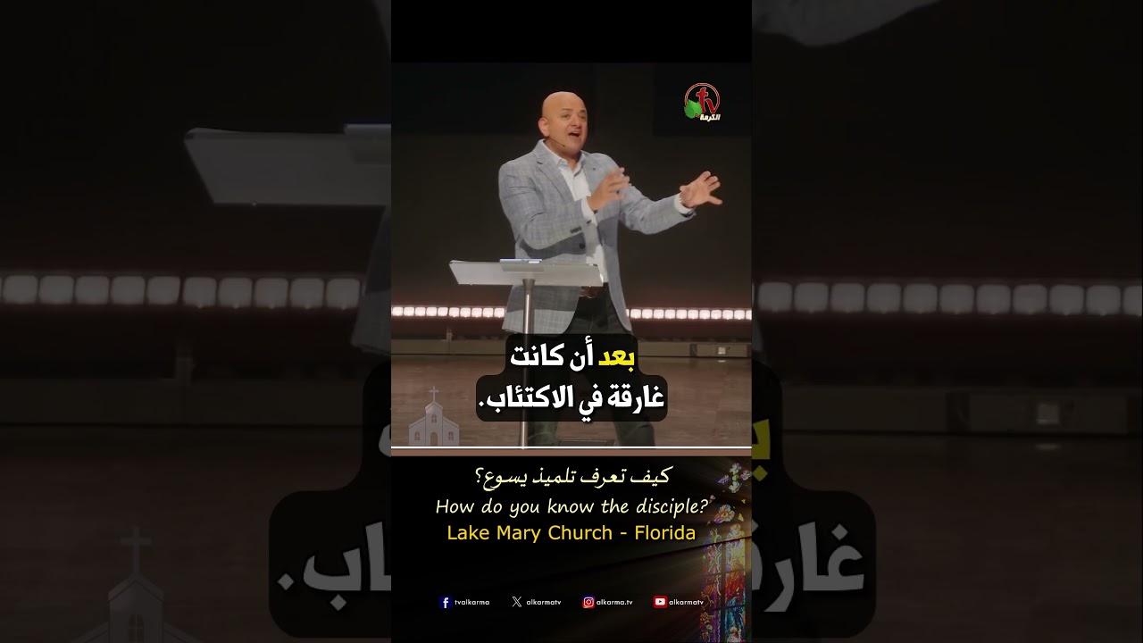 شادي سليمان