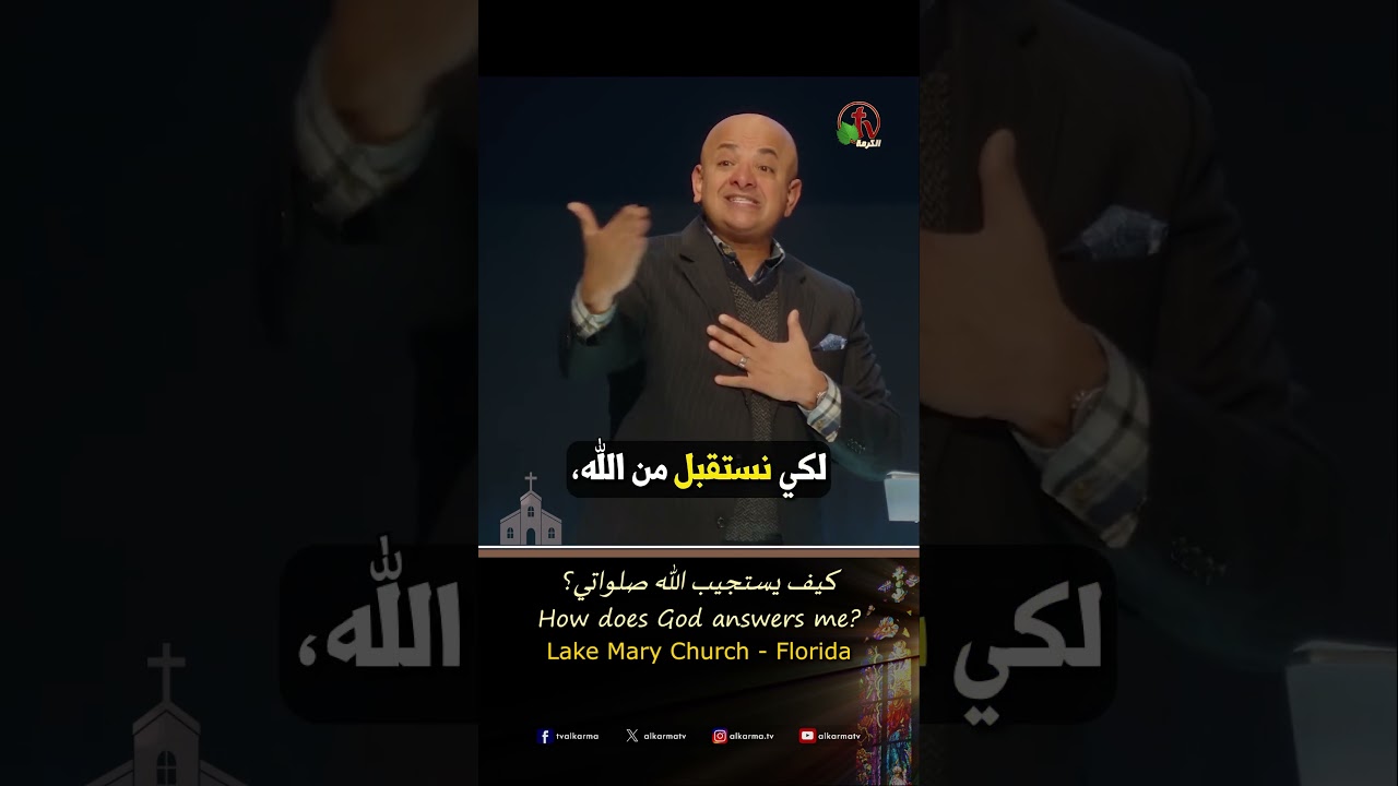 شادي سليمان