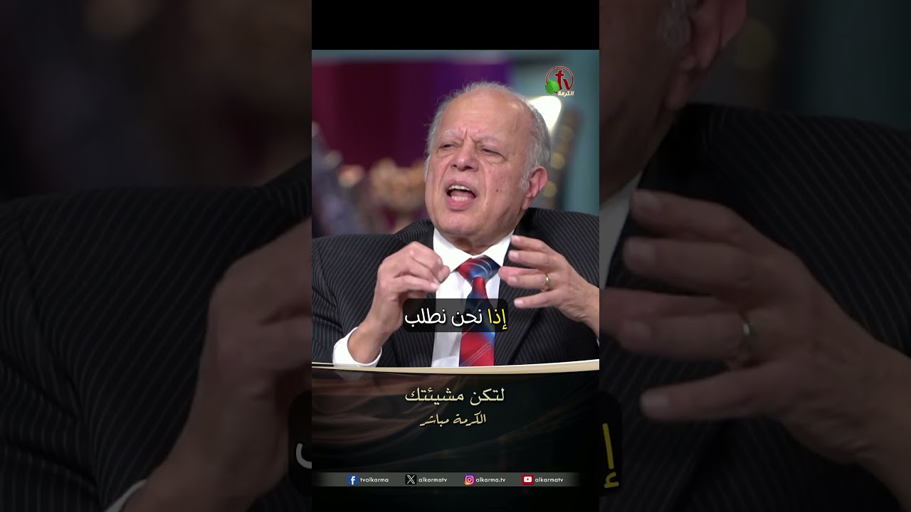 نبيل إبراهيم