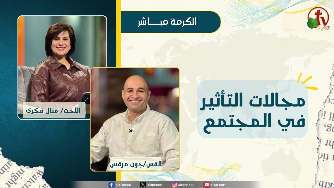 جون مرقس