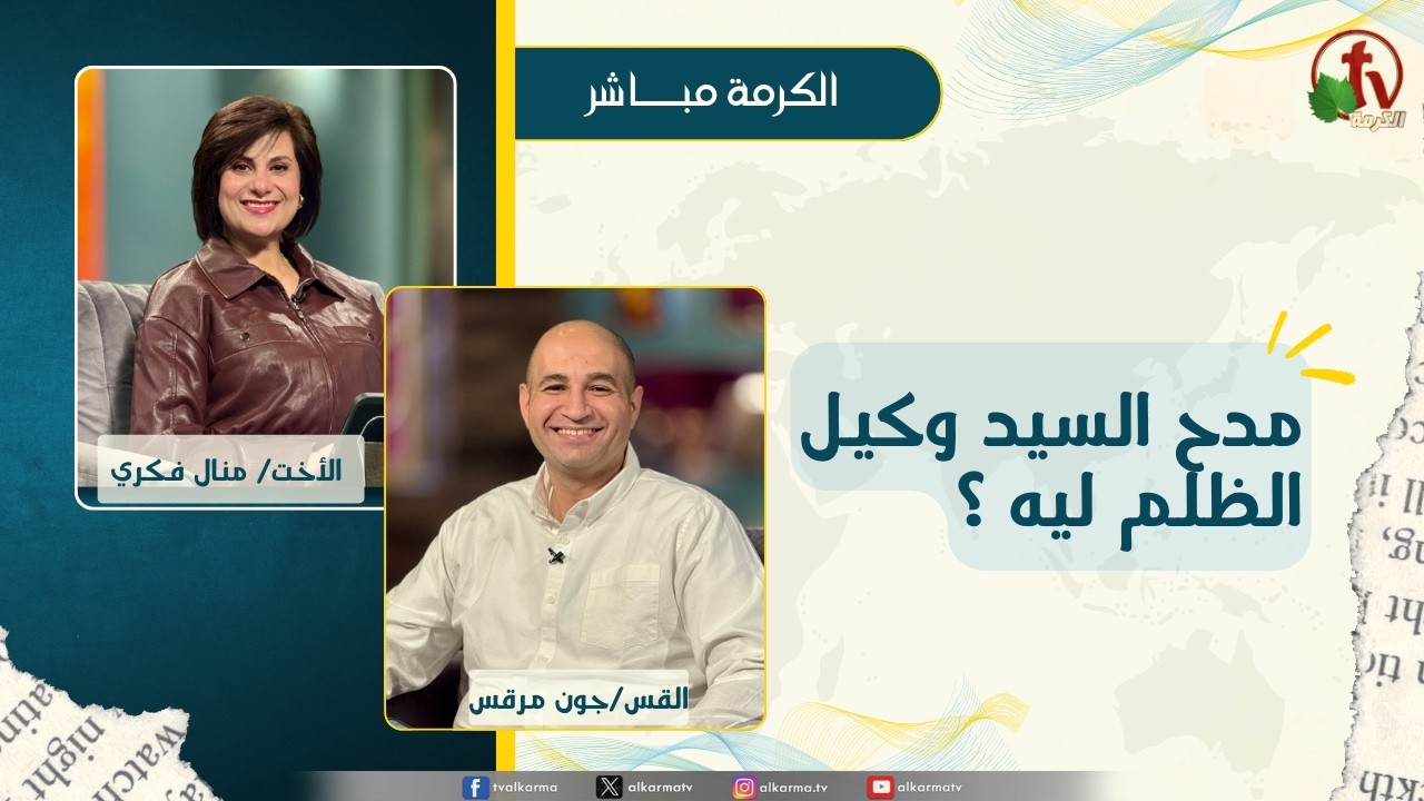 جون مرقس