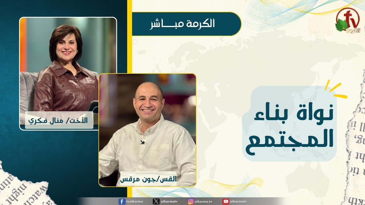 جون مرقس