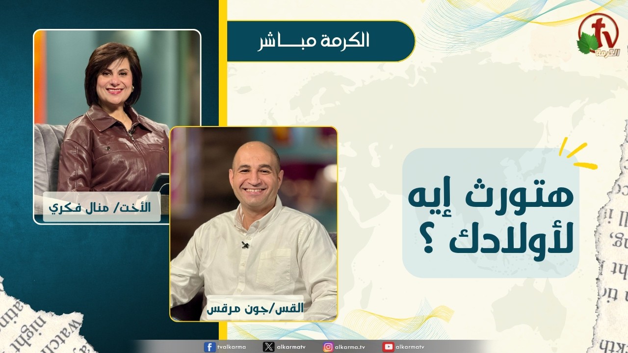 جون مرقس