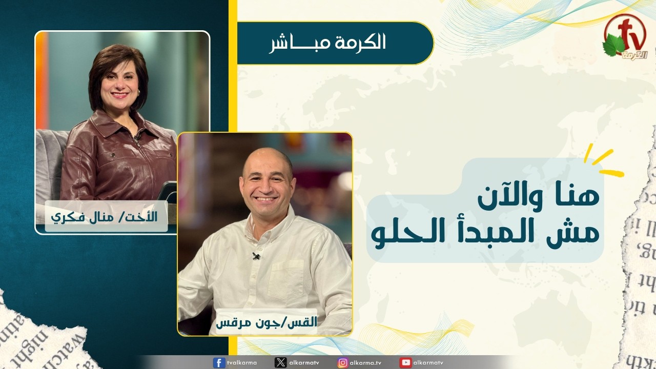جون مرقس