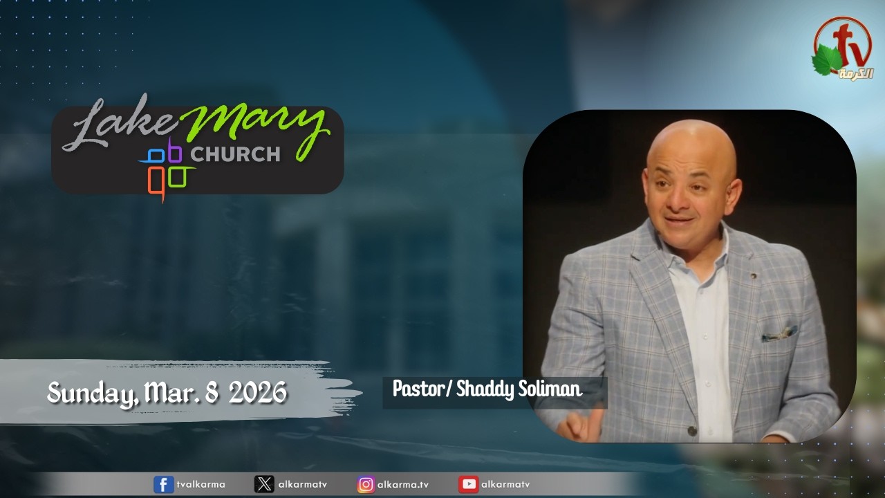 Lake Mary Church