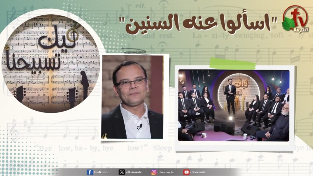 امانة الله