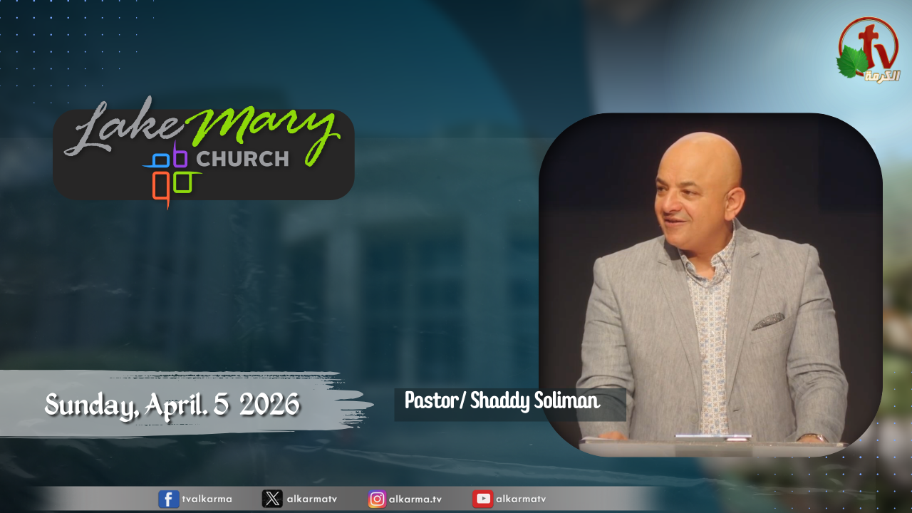 The Weekly meeting at Lake Mary Church - Florida