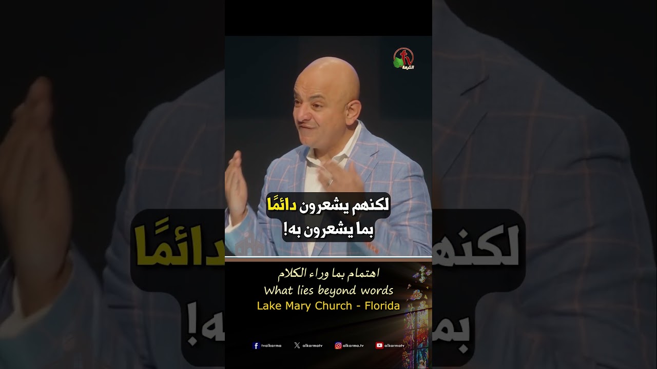شادي سليمان