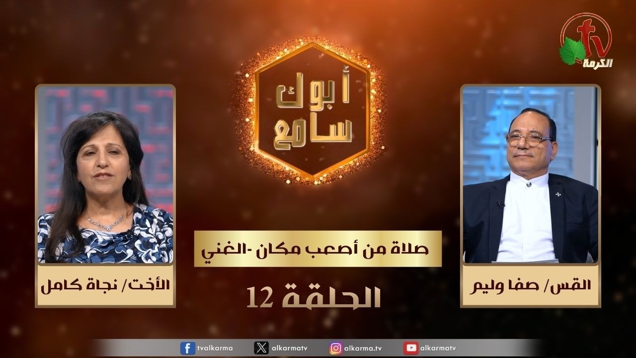 الغني