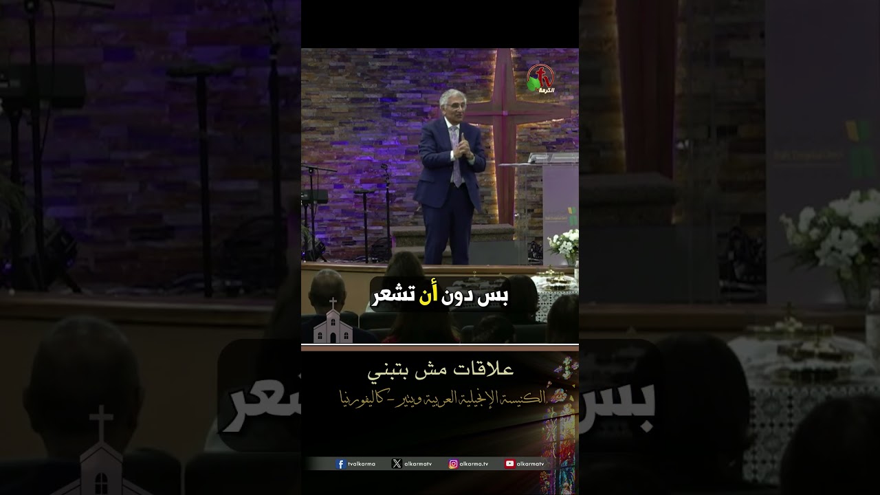 هشام كامل