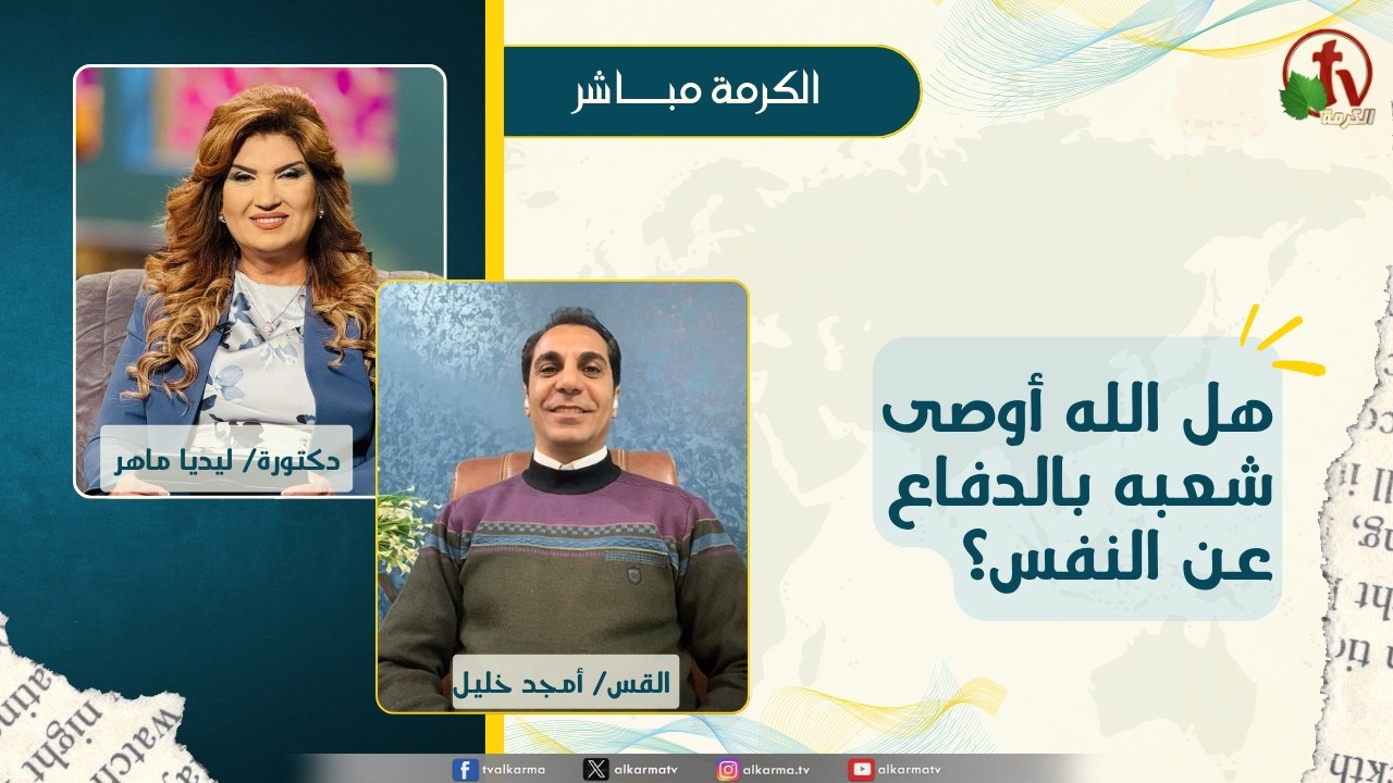 امجد خليل
