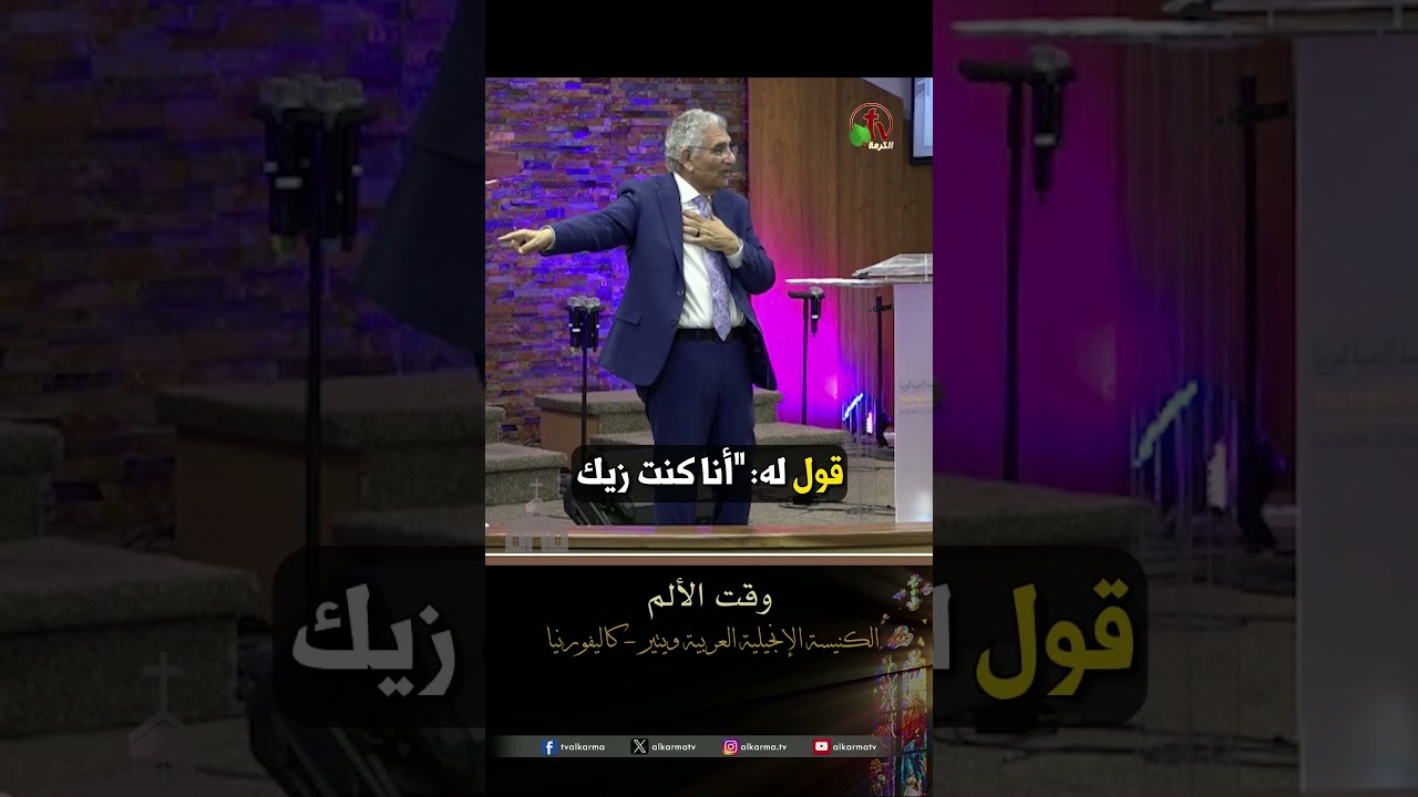 هشام كامل