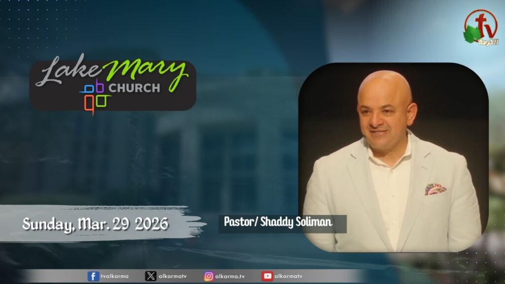 Lake Mary Church