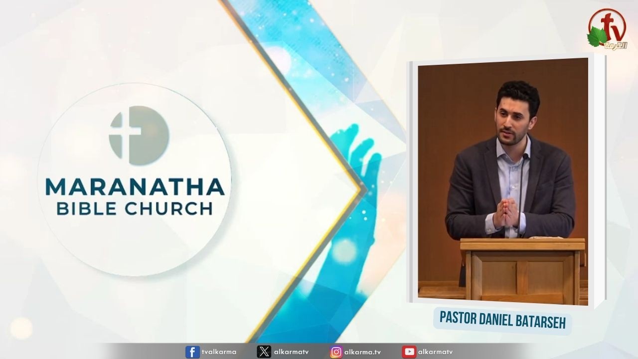 Maranatha Bible church - Pergamum church