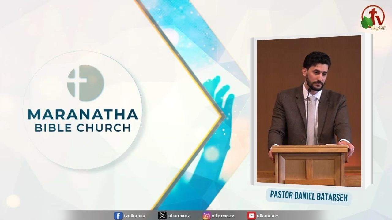 Maranatha Bible church - Philadelphia church