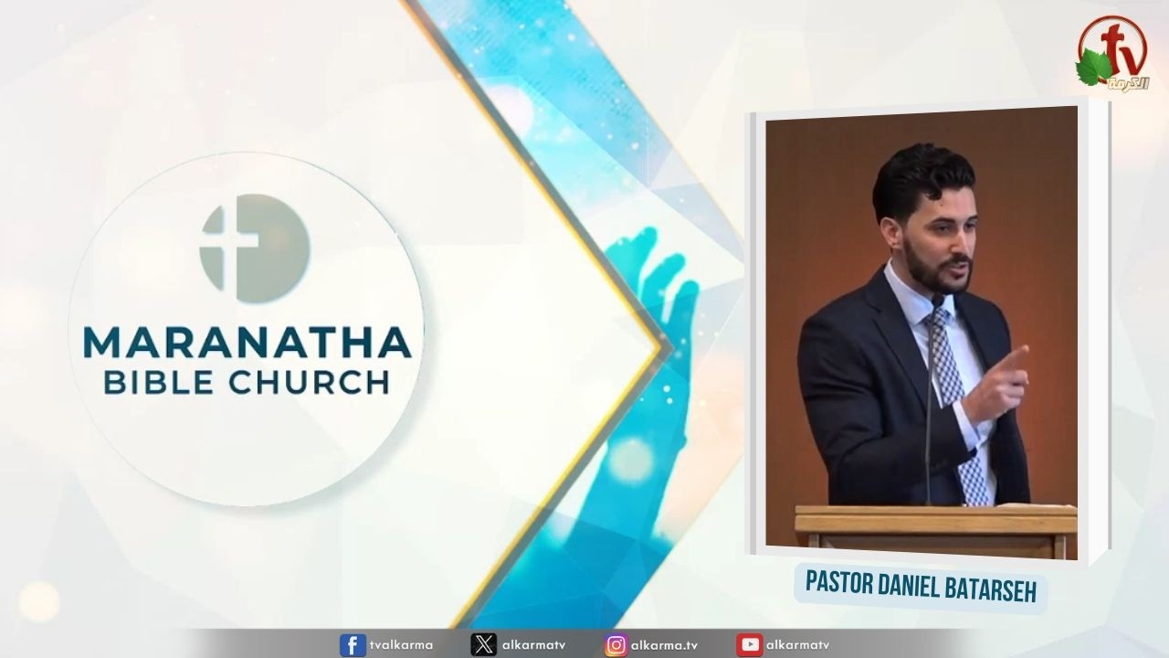 Maranatha Bible church - Sardis church