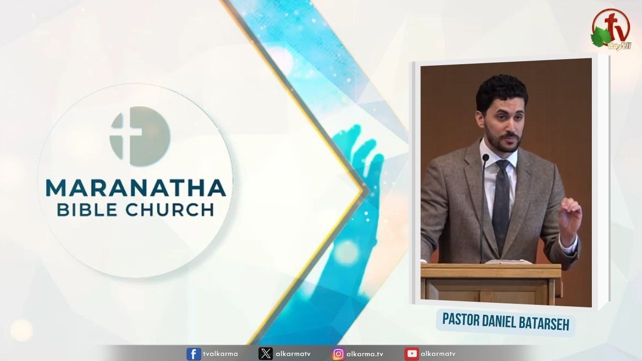 Maranatha Bible church - Thyatira church