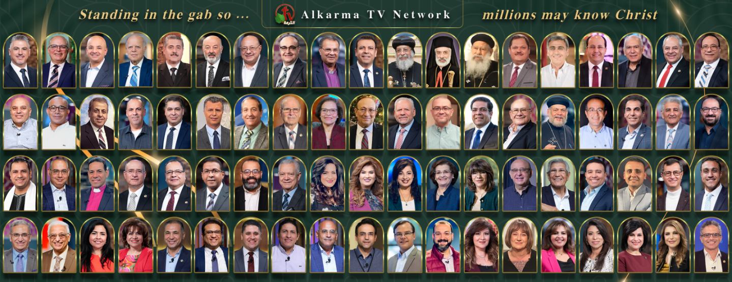 Alkarma TV Group speakers