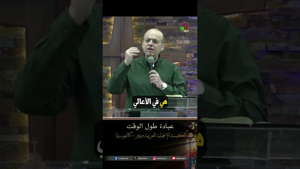 الدكتور/ نادر شوقي