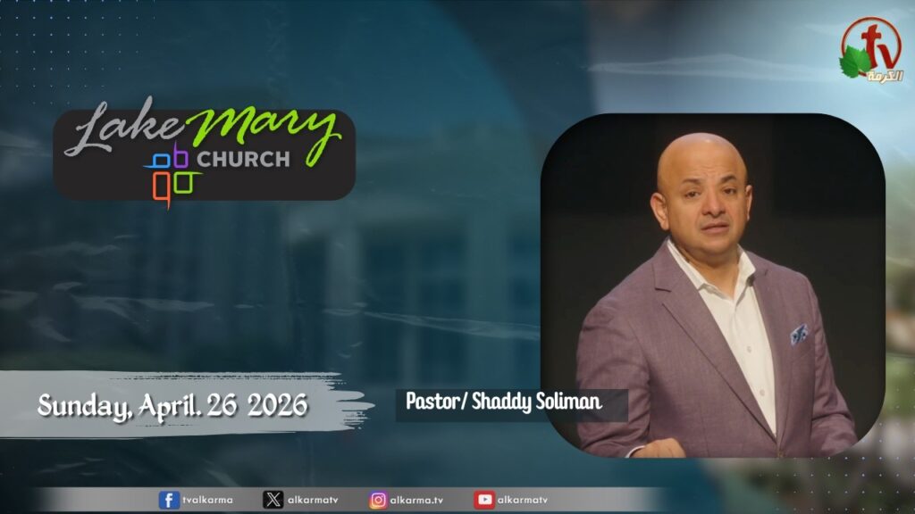 Lake Mary Church