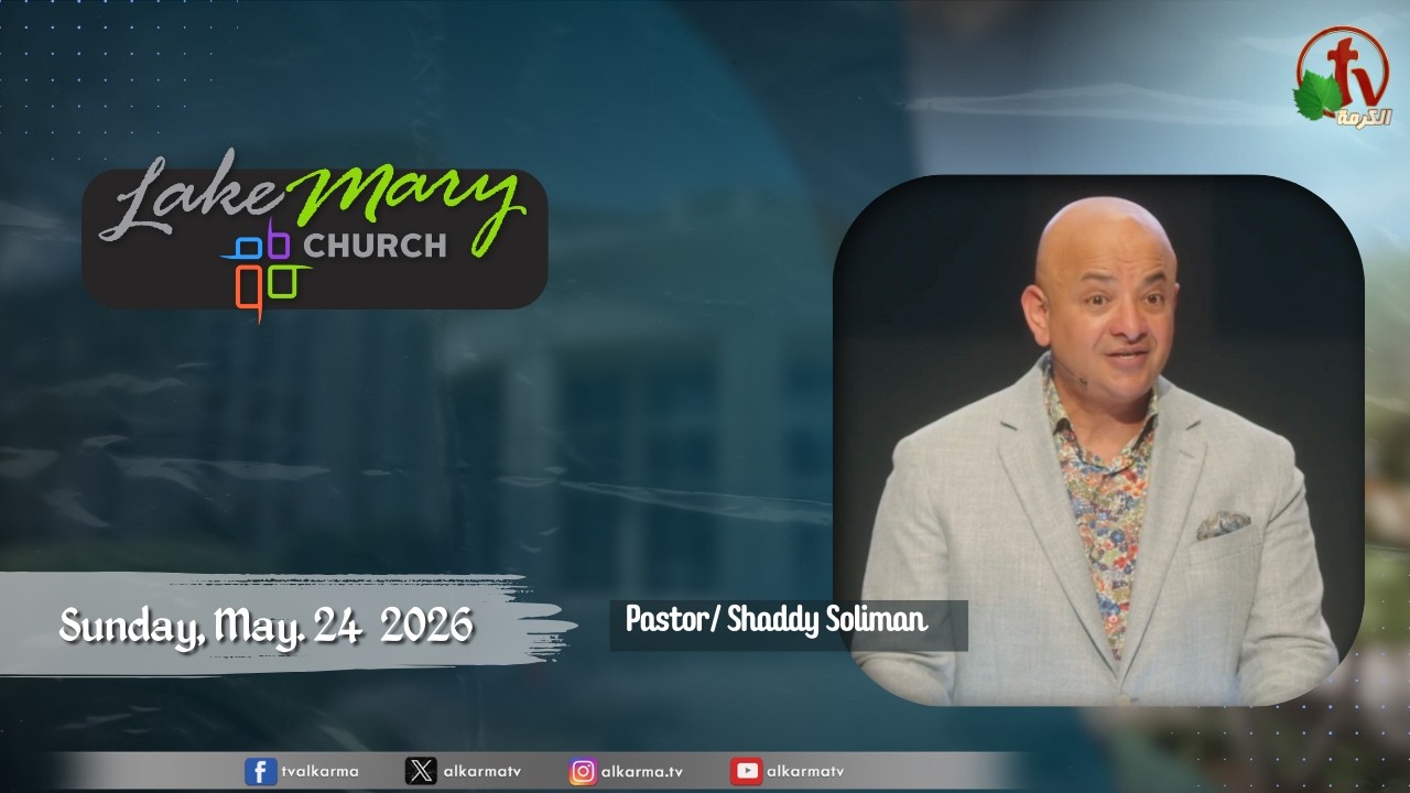 Lake Mary Church