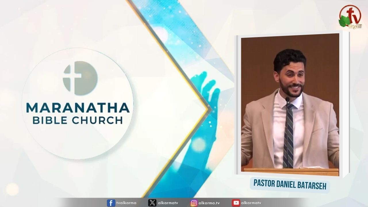 The throne of God