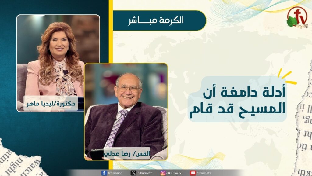 رضا عدلي