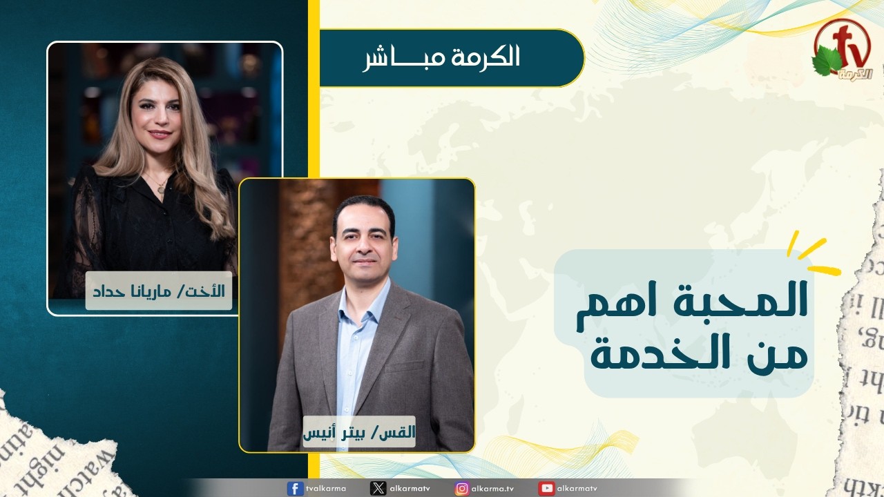 بيتر أنيس