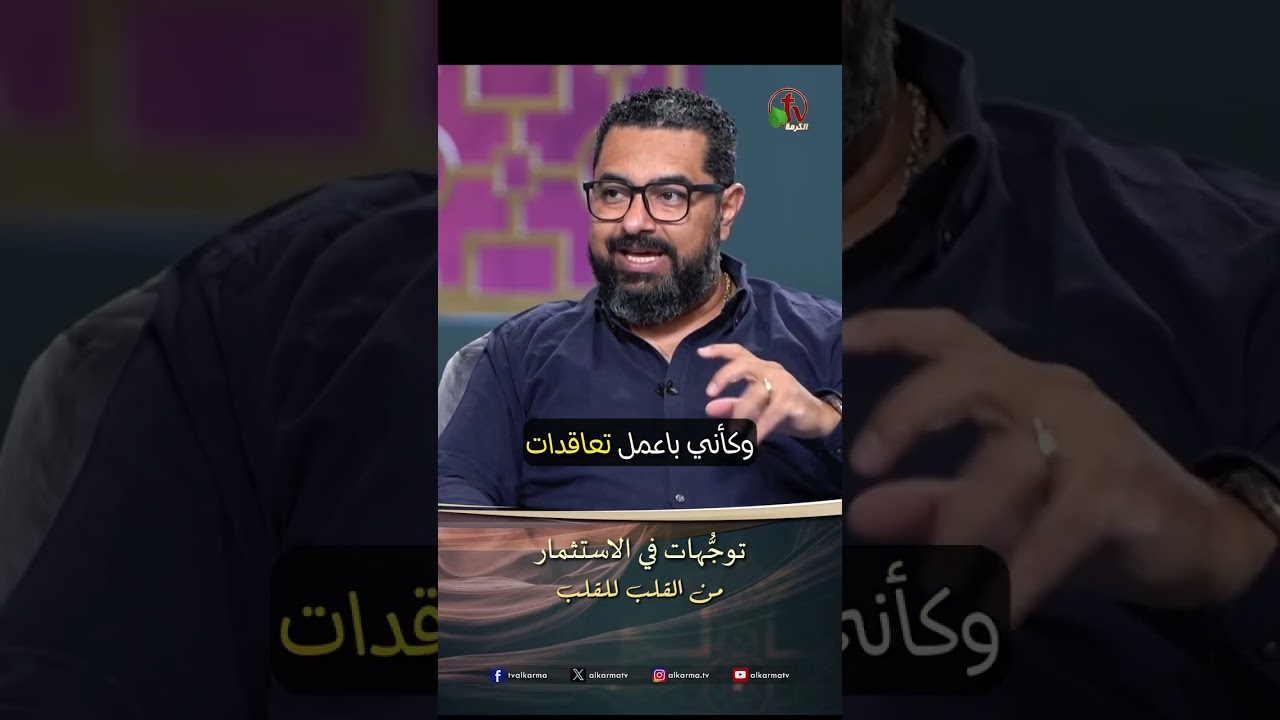 حسام نبيل