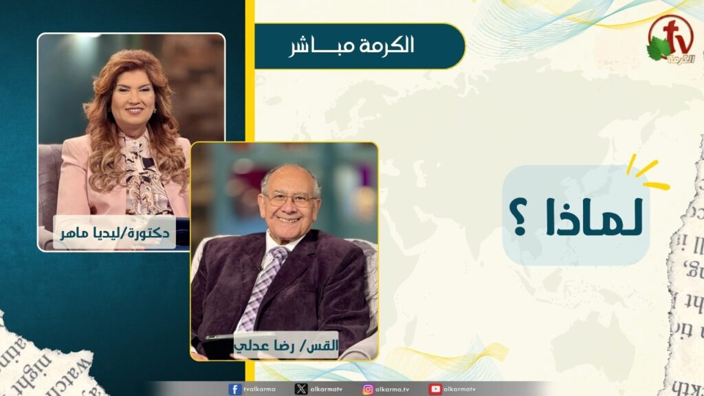 رضا عدلي