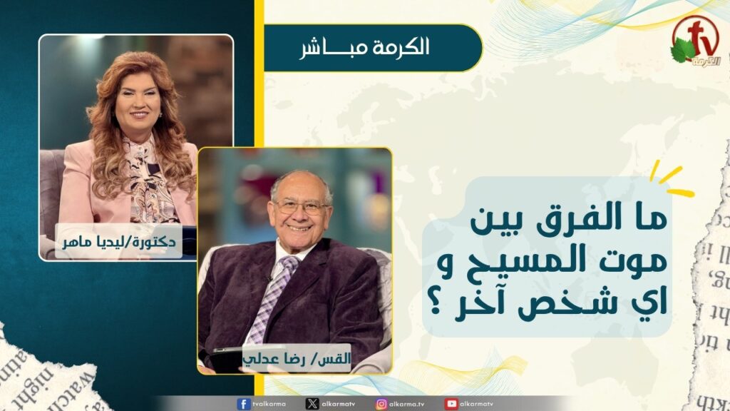 رضا عدلي