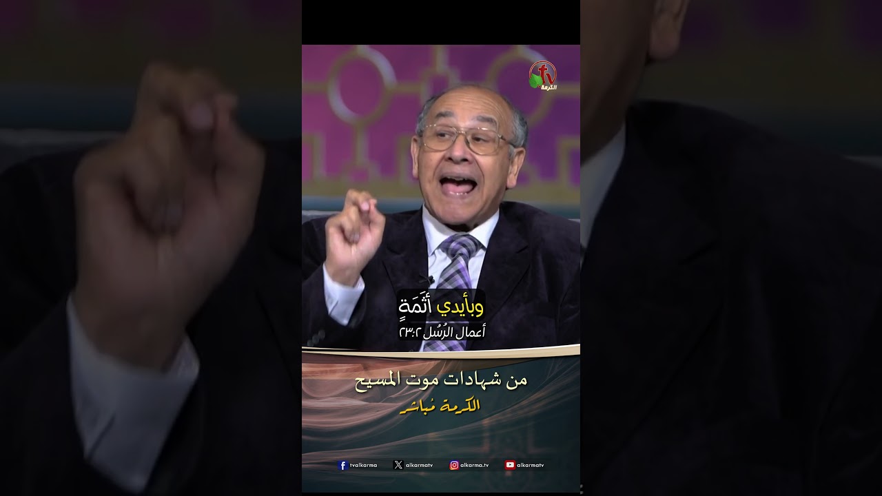 رضا عدلي