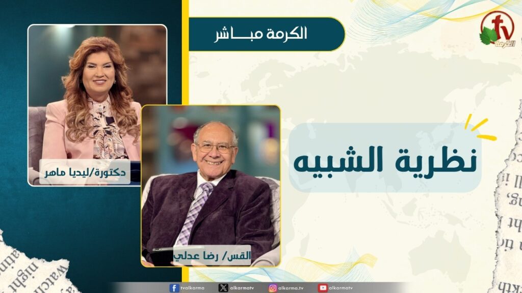 رضا عدلي