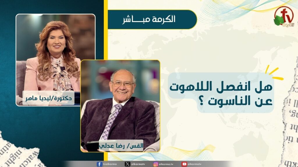 رضا عدلي