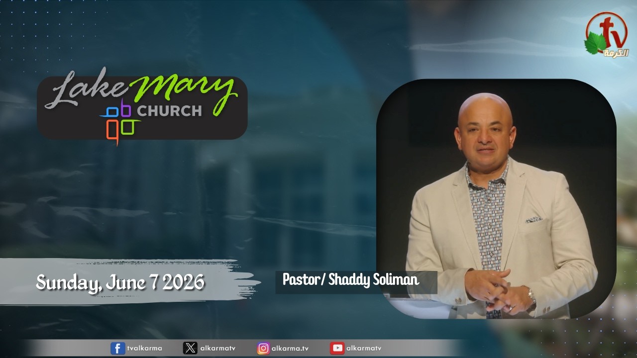 Lake Mary Church