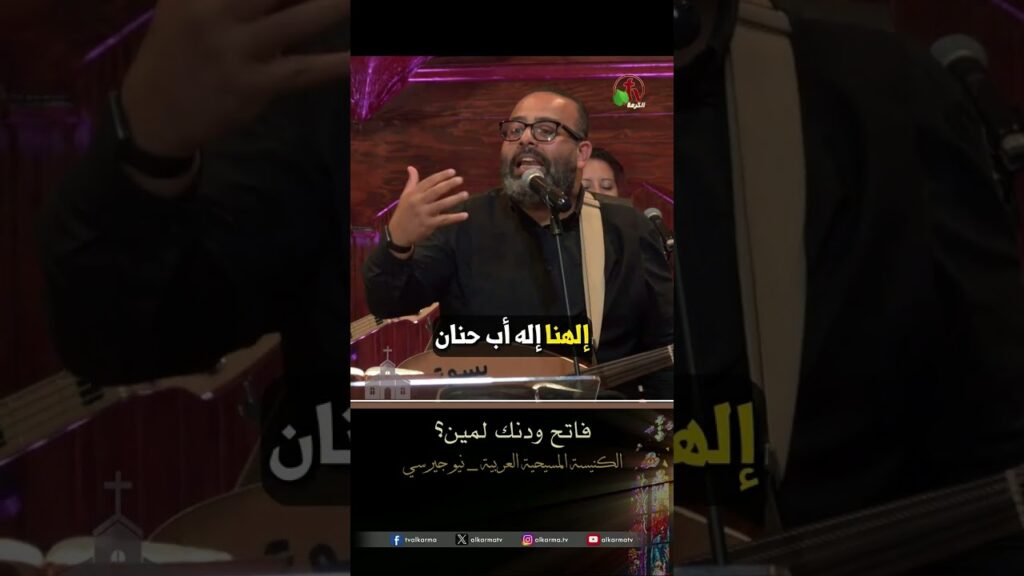 انطفاء الروح - القس/ بيتر أنيس
