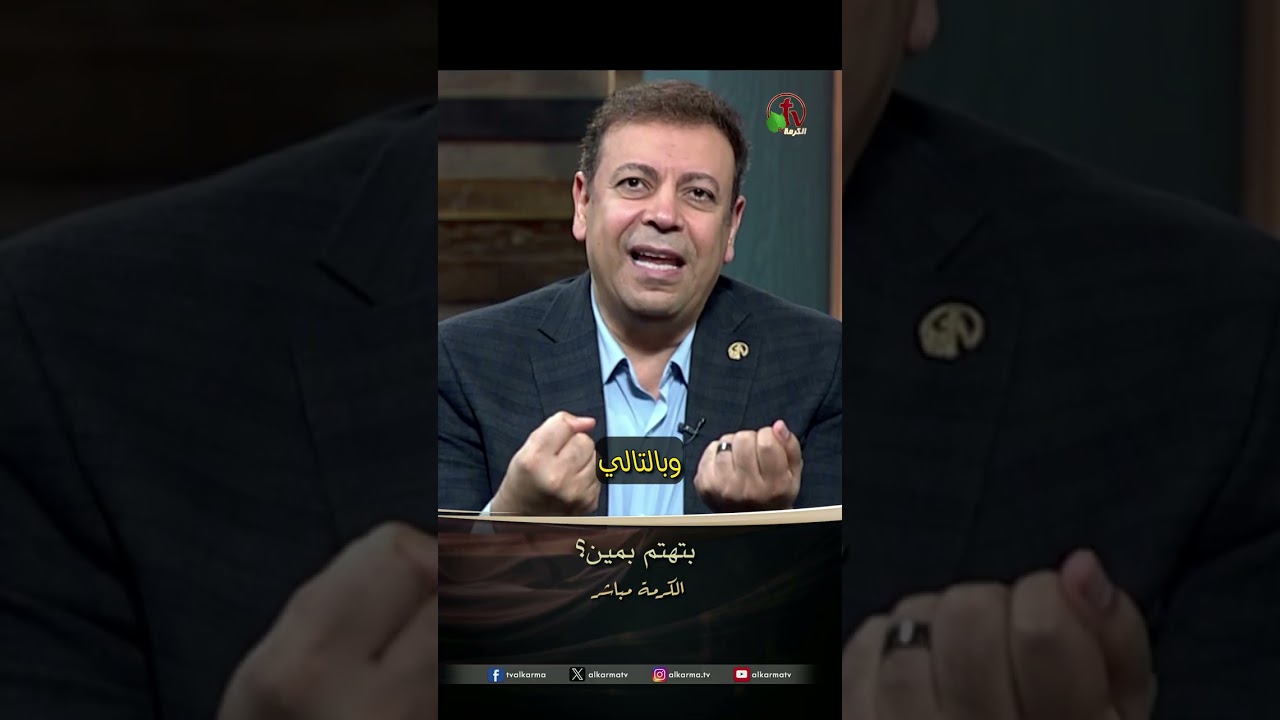 صموئيل اسطفانوس