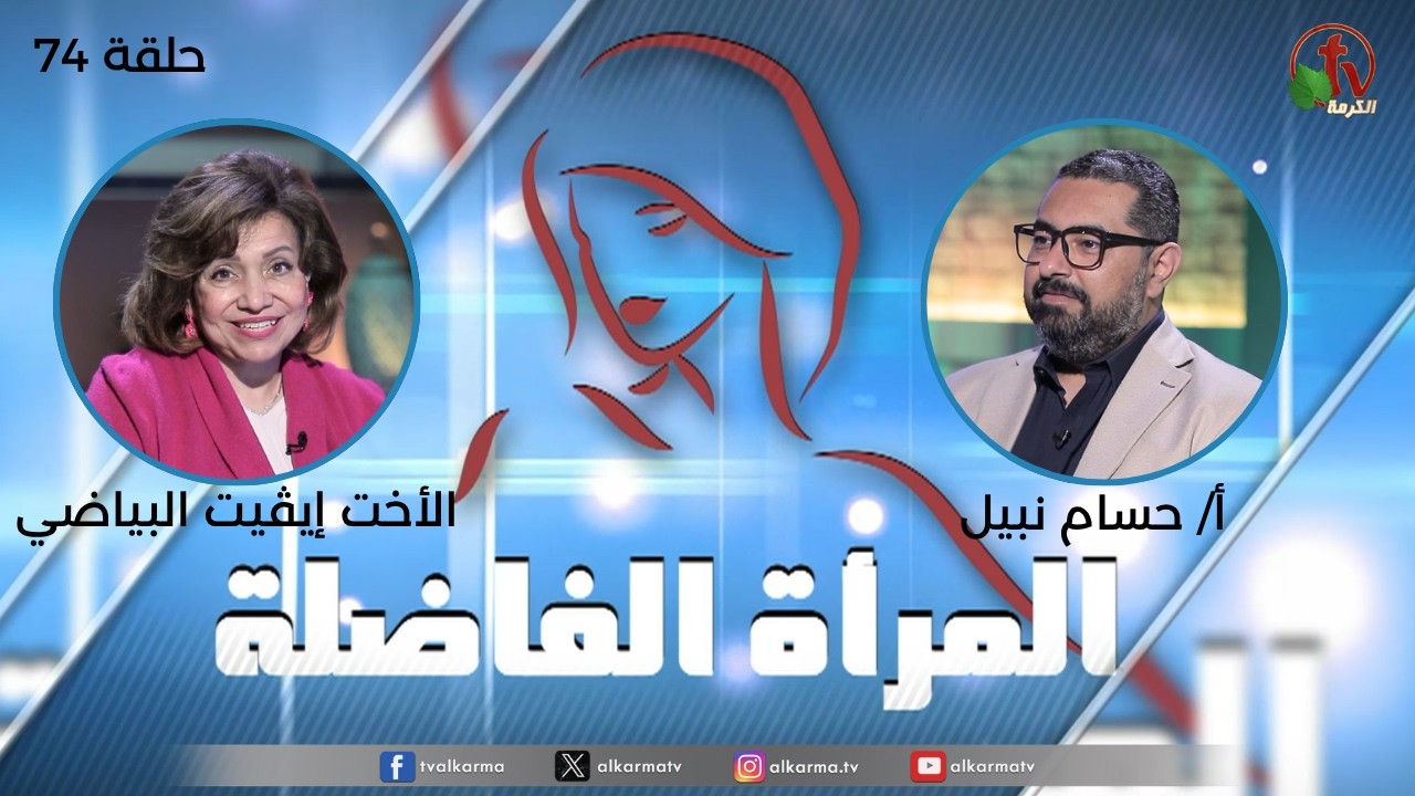 العمل والخدمة