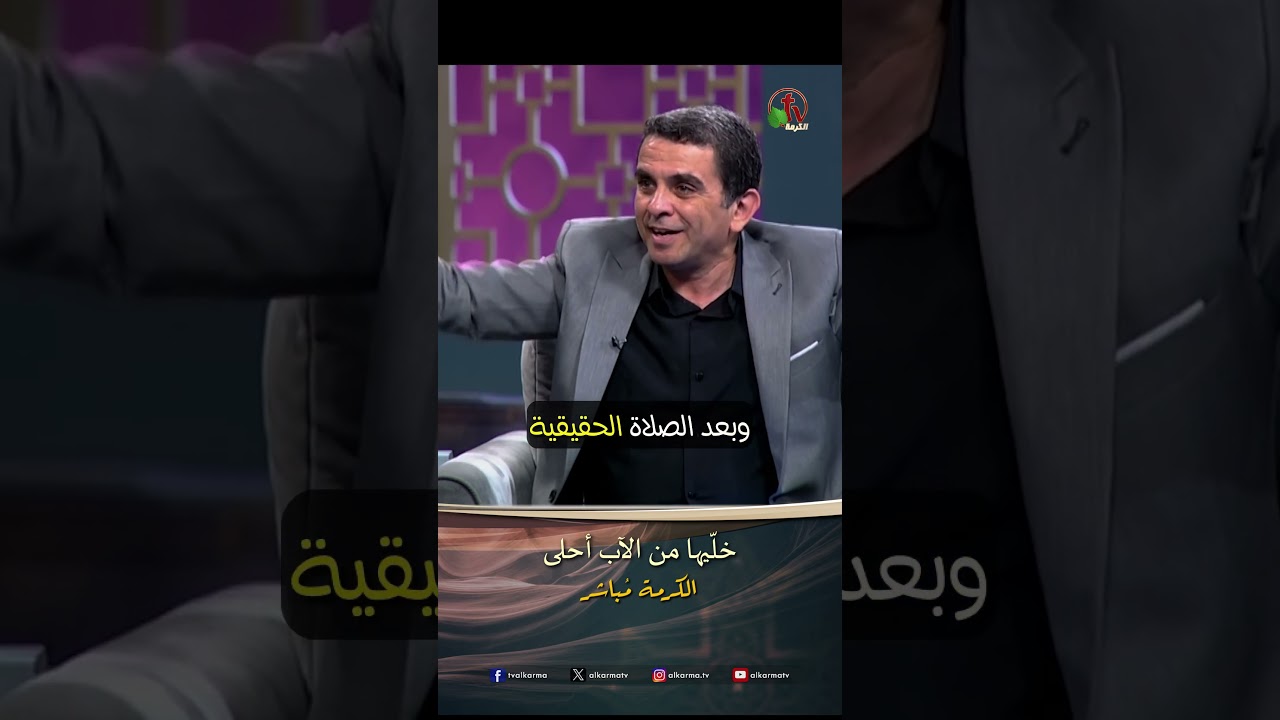 وفيق رمزي