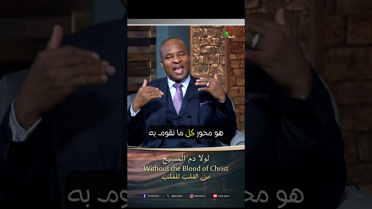 ايفيت البياضي