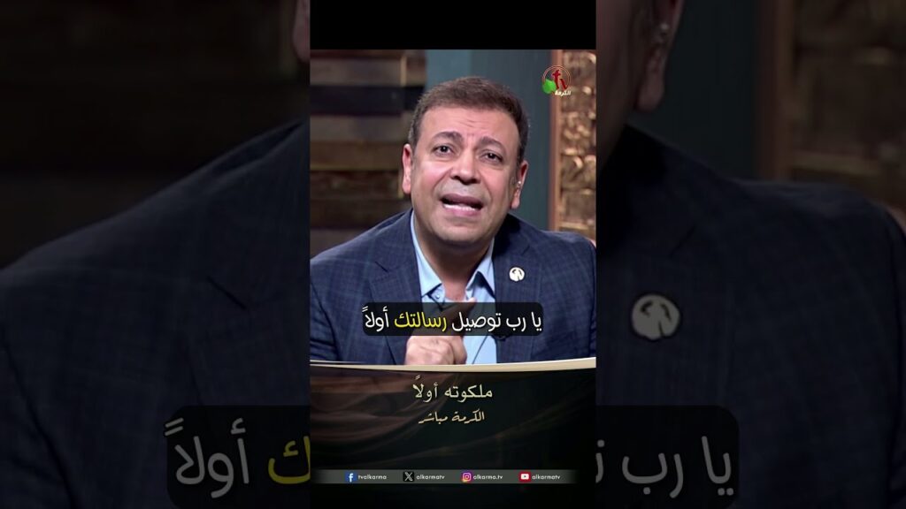 صموئيل اسطفانوس