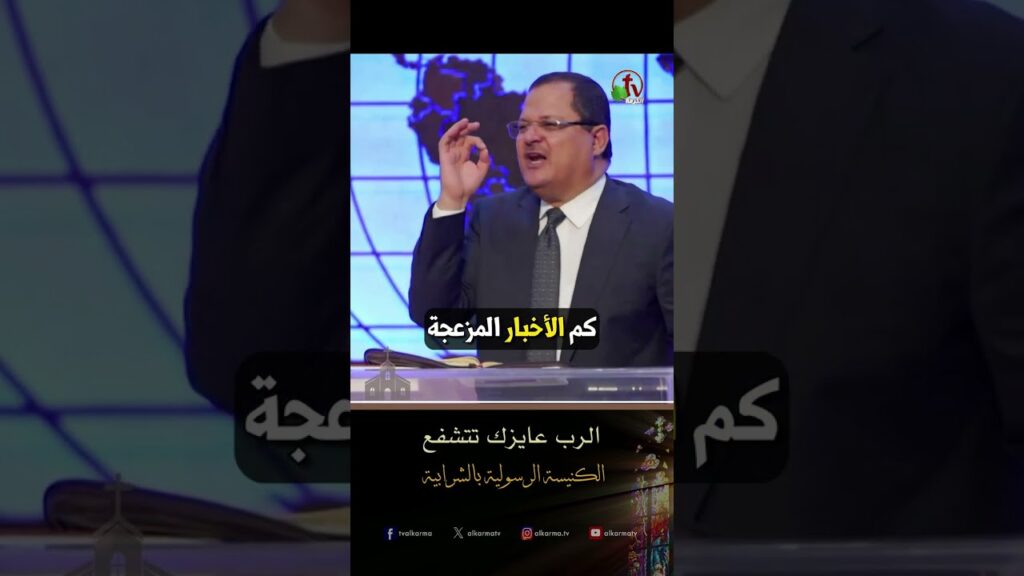 لا تصلي كالشحاتين! - د.ق/ ناشد غالي