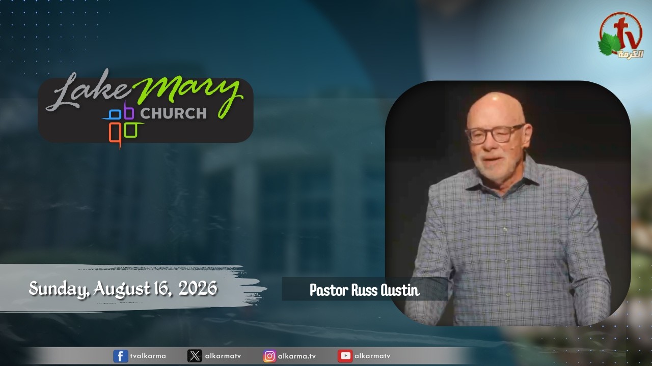 Lake Mary Church