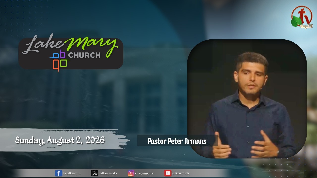 Lake Mary Church