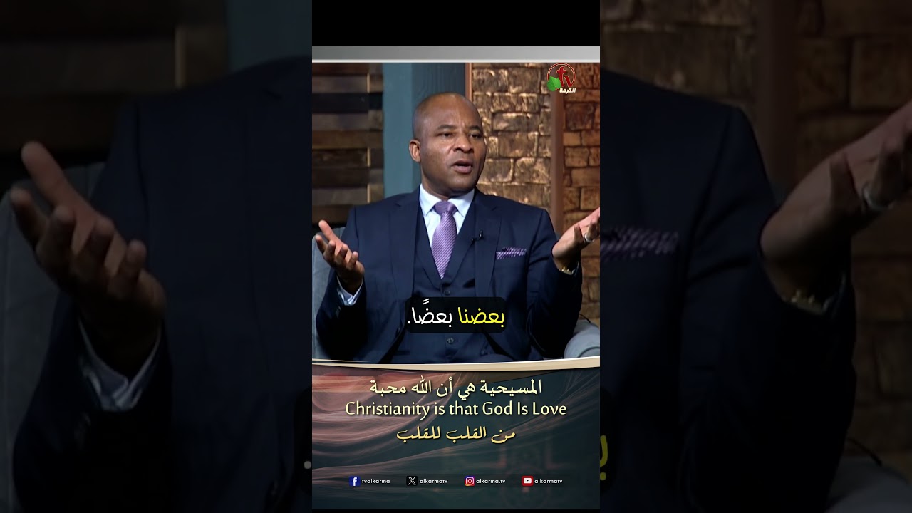 ايفيت البياضي